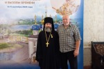 XX Образовательные чтения Центрального федерального округа