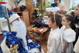 Рождественский праздник 