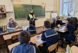 Беседа с инспектором ГИБДД