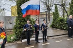 8 мая 2026 года
