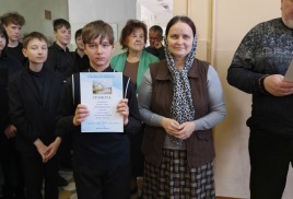 «Русь называют святою»