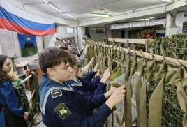 Плетение маскировочных сетей