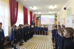 Разговоры о важном
