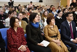 ХХ Православно-педагогические чтения памяти святителя Афанасия (Сахарова)