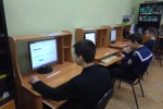 Новая запись