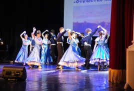 18 февраля в зале Ивановской филармонии состоялся благотворительный концерт «Отечество мое — Россия».