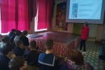 Донорство