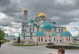 Путешествие в Москву