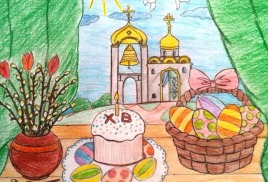 ПАСХАЛЬНАЯ ОТКРЫТКА