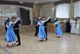 Весенний бал