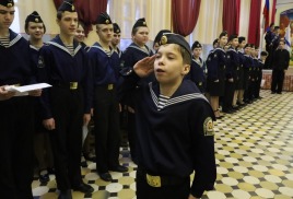 Прием в кадеты